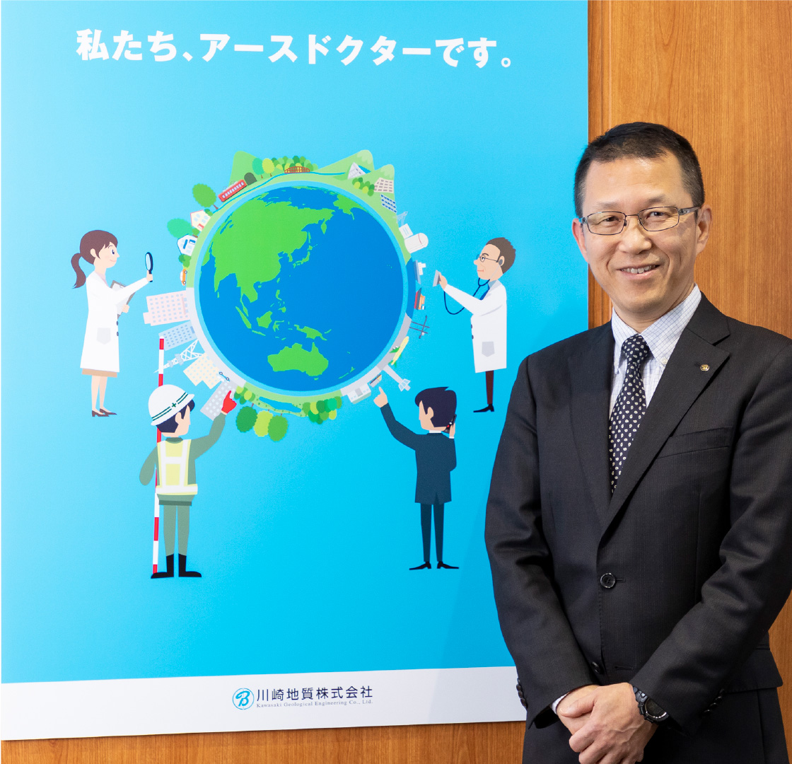 坂上社長