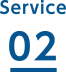 Service02