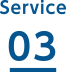 Service03