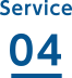 Service04
