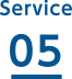 Service05